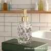 Frasco de Vidro de Luxo Acessível Escandinavo para Loção, Desinfetante para Mãos, Saboneteira Tipo Pump, Sub-Frasco para Shampoo e Gel de Banho, Alto Valor