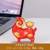 Ano do Carneiro Mascote Presente Novo Estilo Tendência Nacional Carneiro Presente de Reunião Anual da Empresa Carneiro do Zodíaco Ornamento de Mesa Ovelhinha Estilo Chinês Carneiro