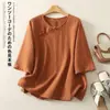Nova camiseta de algodão e linho estilo chinês com botões, blocos de cor e mangas de três quartos para mulheres, top fino de linho vintage de verão com gola redonda