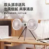2026 Ventilador de Escritorio y Exterior Transfronterizo Nuevo Producto Carga USB Super Gran Capacidad Luz Control Remoto Ventilador para Acampar al Aire Libre