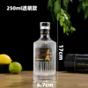Garrafas de Vinho de Vidro Seladas com Listras Verticais no Atacado 0,5kg Garrafas de Vinho de Frutas Vinho de Ameixa Material de Cristal Branco Fosco Garrafas de Licor