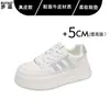 En stock~Otoño temprano 2026 nuevas zapatillas deportivas versátiles de piel auténtica para mujer, zapatos deportivos casuales blancos de suela gruesa para mujer