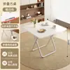 Mesa Dobrável, Mesa Redonda, Mesa de Jantar Doméstica para Apartamento Pequeno, Mesa Quadrada Pequena Simples para Varanda Estilo Creme, Mesa Portátil para Feira