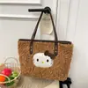 Bolso de Axila Retro de Gamuza para Mujer 2025 Nuevo de Moda Casual para el Trabajo Bolso Tote Gran Capacidad Bolso de Hombro