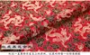 Tela de brocado de seda de dragón de tres a cinco metros para embalaje de cojines tela de cheongsam antiguo tela de traje Tang satén de seda
