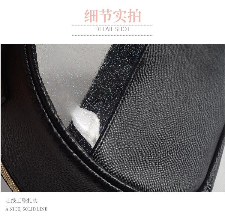 TSNTSN201025半圆化妆包敲定_07