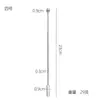 Vibrador Metal Olho de Cavalo Sm Brinquedo Alternativo Massageador de Próstata Dispositivo de Masturbação Masculina Bastão de Expansão Uretral Masculino