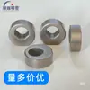 Acessórios para Máquina de Rotulagem, Mecanismo de Tração para Máquina de Rotulagem, Roda Excêntrica