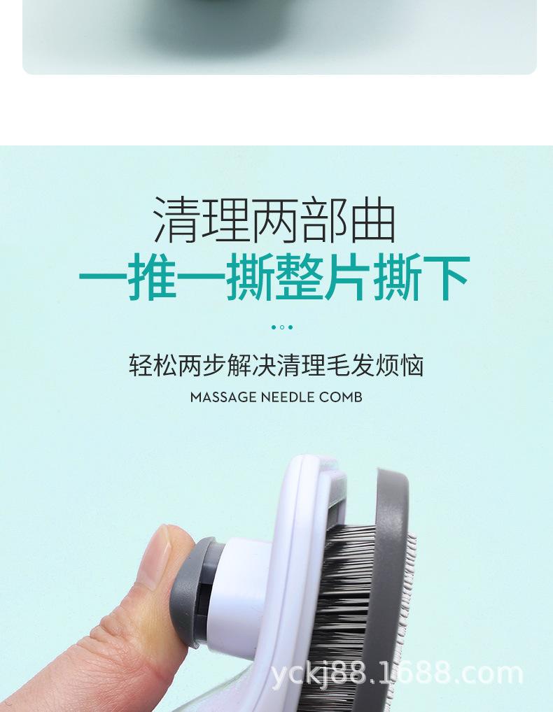 详情2_07.jpg