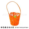 Bolsas de Tote Navideñas Transfronterizas Seleccionadas Cuidadosamente, Bolsas de Calabaza, Cubos de Calabaza DIY, Cubos de Dulces Lindos y Originales, Bolsas de Fieltro Festivas