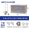Tanque de Agua Cable de Tirador Cisterna de Descarga Baño de Obra Zanja para Inodoro Inodoro Automático Baño Público Tanque de Descarga Temporizada Escuela Manija de Acero Inoxidable