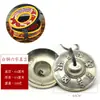 Instrumento de Percusión de Campana Hecho a Mano Nepalí Cobre Ding Xia Campana Grande y Pequeña Adornos Retro Béisbol Recto