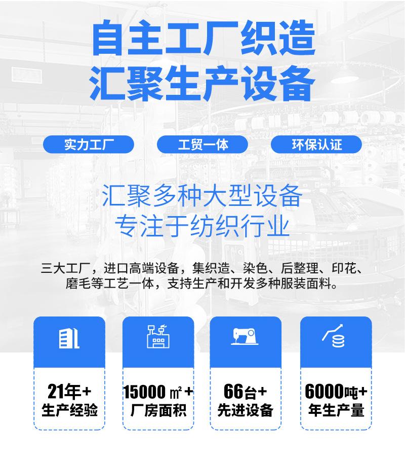 公司介绍_02.jpg