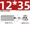 Tornillos de Máquina de Acero Inoxidable 304, Tornillos Prisioneros de Punta, Tornillos Prisioneros de Cabeza Hexagonal Din914