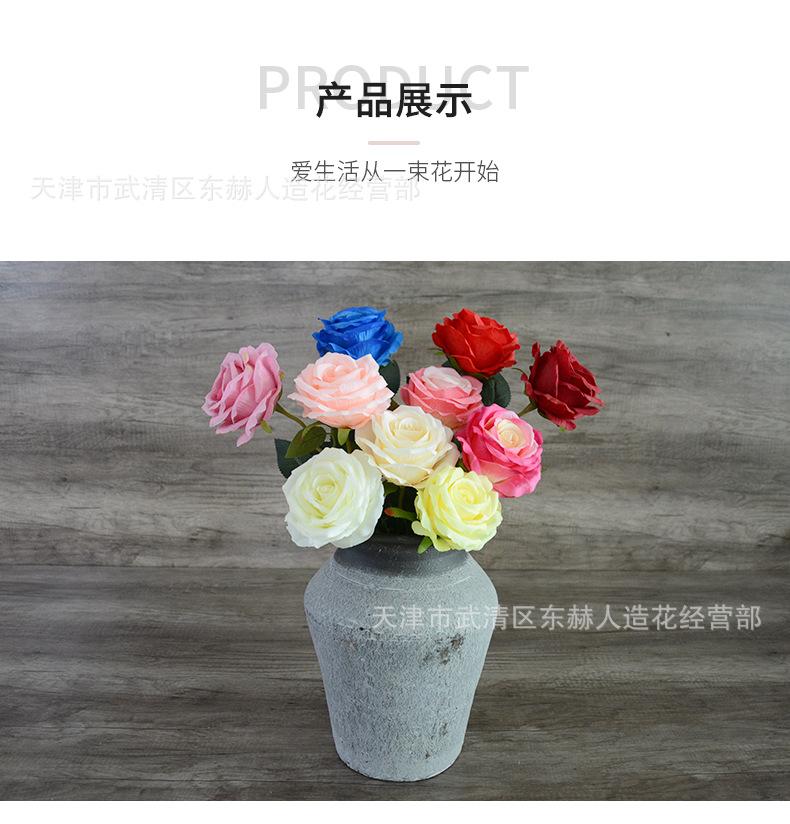 详情_08.png