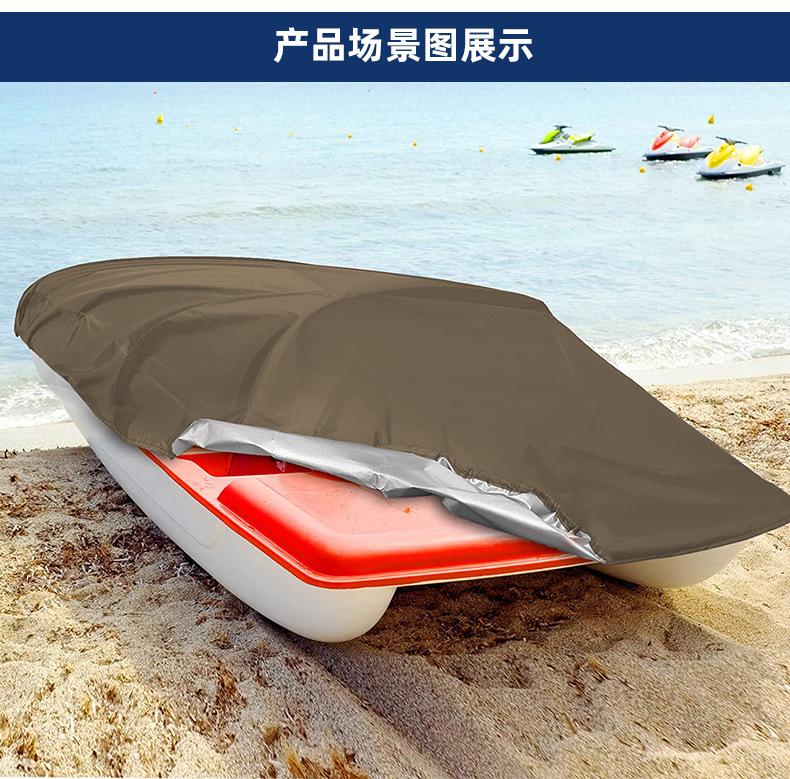 详情_08