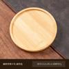 Porta-copos de Bambu Vaso Dim Flor Carnuda Suporte de Bambu Antiescaldante Antiderrapante Base Quadrada Redonda Porta-chá Bandeja Multitamanho