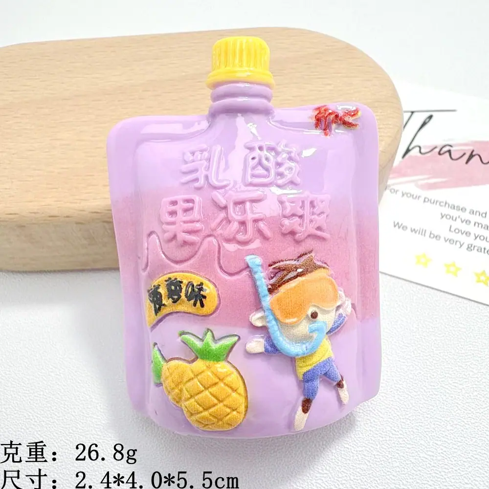 微信图片_20250930101630_3254_11
