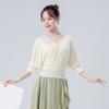 Roupa de Dança Moderna para Mulheres, Nova Roupa para Adultos com Mangas Morcego de Três Quartos, Modelagem Justa, Padrão Nacional, Body para Yoga, Top para Prática Diária