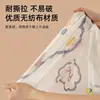 Conjunto de cama descartável de hotel com quatro peças capa de edredom fronha dupla de viagem para viagem à prova de sujeira lavável banho