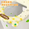 Funda para Asiento de Inodoro Todas las Estaciones Universal con Respaldo para Baño del Hogar 2026 Nuevo Cojín Impermeable para Asiento de Inodoro Anillo para Asiento de Inodoro Otoño/Invierno