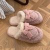 Pantuflas de Algodón Vintage para Pareja para Mujer Nuevo Estilo Coreano para Casa Antideslizantes Cálidas Zapatos de Felpa para Hombre D2120bttwhdj