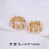 Cuentas Espaciadoras de Perla de Circonita con Agujero Grande Chapadas en Oro de 18 Quilates Incrustadas con Concha de Circonita Accesorios para Joyería Hecha a Mano DIY