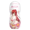 Taza Masturbadora Modelo Famoso Anime Espacial Meiai, Masturbador Masculino con Vagina y Glúteos, Juguetes Sexuales para Adultos para Hombres