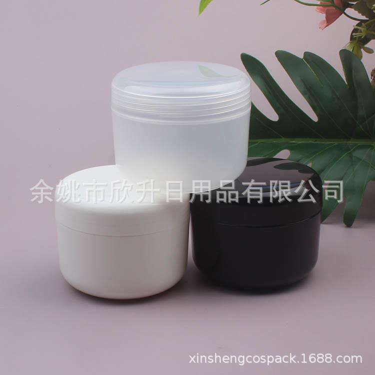 200g PP jar  (10).JPG