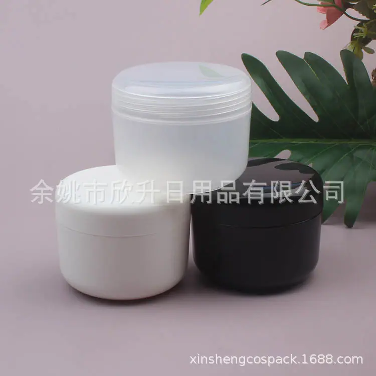 200g PP jar (10).JPG