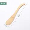 Espátula de Bambu com Cabo Longo para Panelas Antiaderentes, Espátula de Cozinha, Colher de Arroz de Madeira, Espátula de Bambu Resistente a Altas Temperaturas Atacado