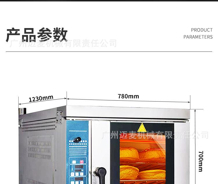 详情_19.jpg