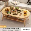Mesa de Centro y Mesa de Comedor Dos en Uno para Apartamentos Pequeños, Uso Sencillo en Sala de Estar, Mesa Doméstica Sencilla de Doble Capa, Doble Propósito