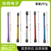 Adequado para Aspirador Dyson Haste de Extensão V7/V8/V10/V11 Tubo Reto Telescópico Acessórios da Haste de Extensão