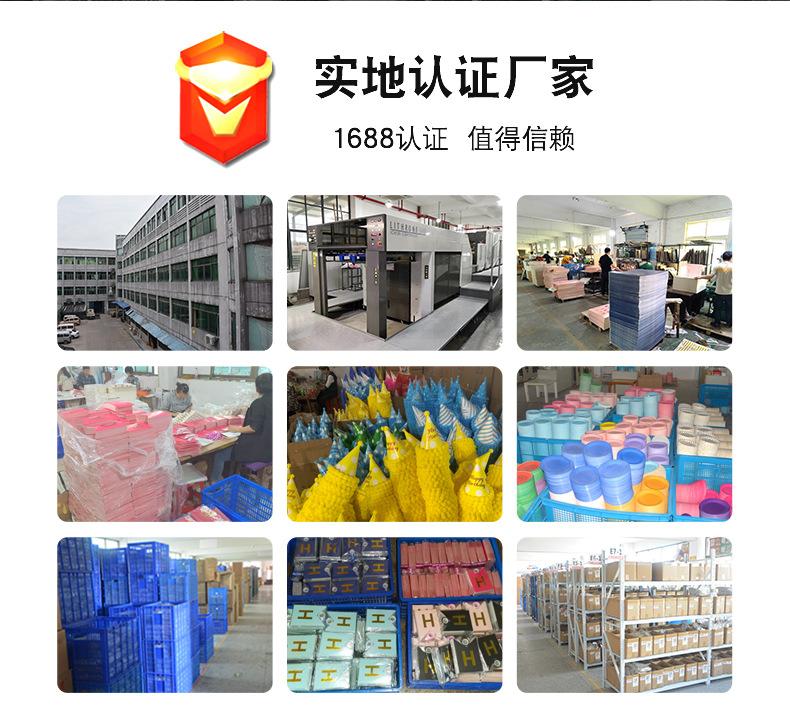 工厂展示-详情页11_02.jpg