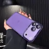 Meiyan TPU Silicona Todo Incluido Adecuado para Funda de Teléfono Móvil Iphone17 Transparente con Película Protectora de Lente Incorporada Apple 16 Cubierta Protectora
