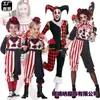 Disfraces de Halloween para Padres e Hijos para Niños y Niñas, Disfraces de Payaso de Circo, Tirantes para Adultos, Disfraces de Payaso Versátiles al por Mayor