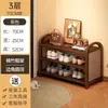 Sapateira Multicamadas para Uso Doméstico, Armário Estreito e Fino para Entrada, Dormitório, Design Simples Trançado em Rattan, Estilo Vintage, Novo Modelo Popular de 2026