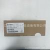 E82Ev751K4C200 E82Ev751-4C200 Inversor Lenz Novo Pronta Entrega Negociável Pronta Entrega