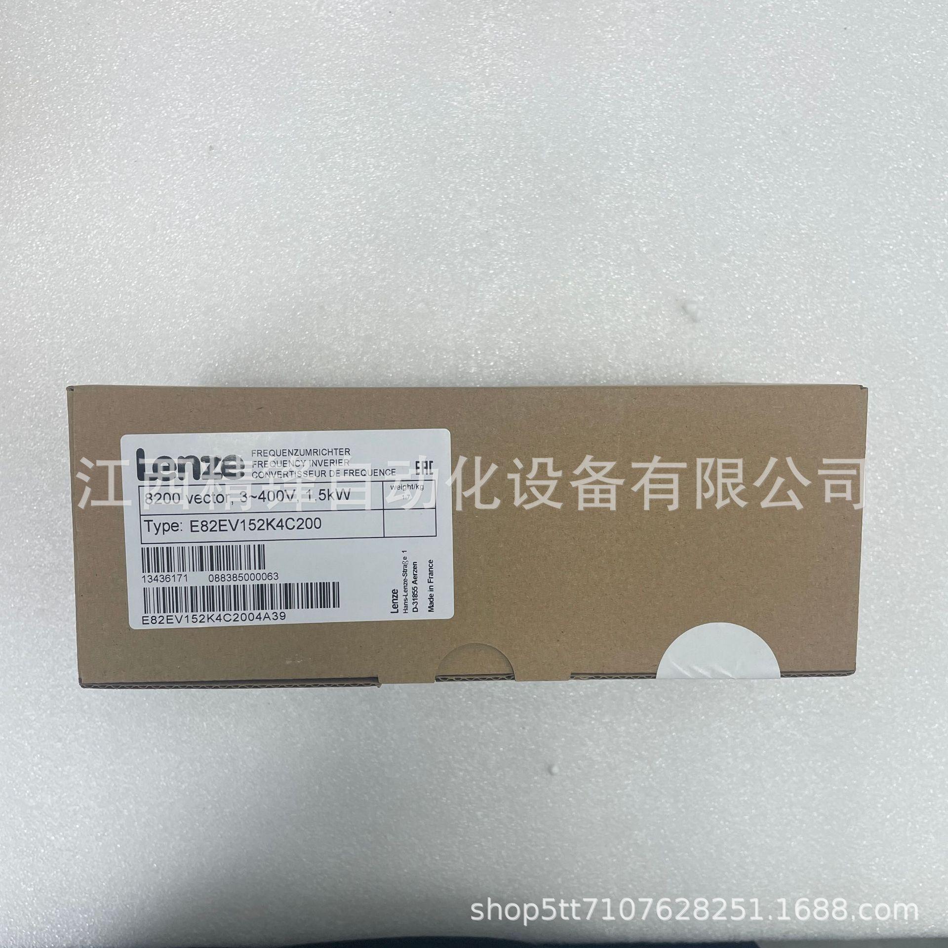 E82EV152-4C200 E82EV551-4C2