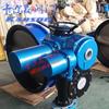 Tianjin Carlson D971X-16Q ajuste por interruptor remoto revestimiento de goma DN800 válvula de mariposa eléctrica de doble abrazadera de gran diámetro