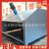 Máquina de Muestreo Medio de Banda 650mm Muestreador de Cabezal de Banda 1000mm Central Eléctrica Máquina de Muestreo Totalmente Automática