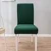 Funda de Silla Europea Transfronteriza Funda de Silla de Hotel Todo Incluido Funda de Silla de Comedor Funda de Silla Elástica de una Pieza Funda de Asiento de Computadora de Oficina