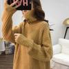 Buena Calidad 2024 Tejido de Cuello Alto para Mujer Suelto Otoño e Invierno Nuevo Jersey Estilo Lazy Top de Fondo Tejido