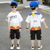 Conjunto de Verano para Niños Manga Corta 2026 Nuevo Elegante Delgado Moderno Ropa para Niños Mayores Fresca y de Moda Ropa de Verano