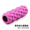 Atacado de Fábrica Rolo de Espuma Sólida Eva Coluna de Yoga com Pontos Elevados para Massagem e Relaxamento Muscular, Ferramenta de Alongamento 33cm
