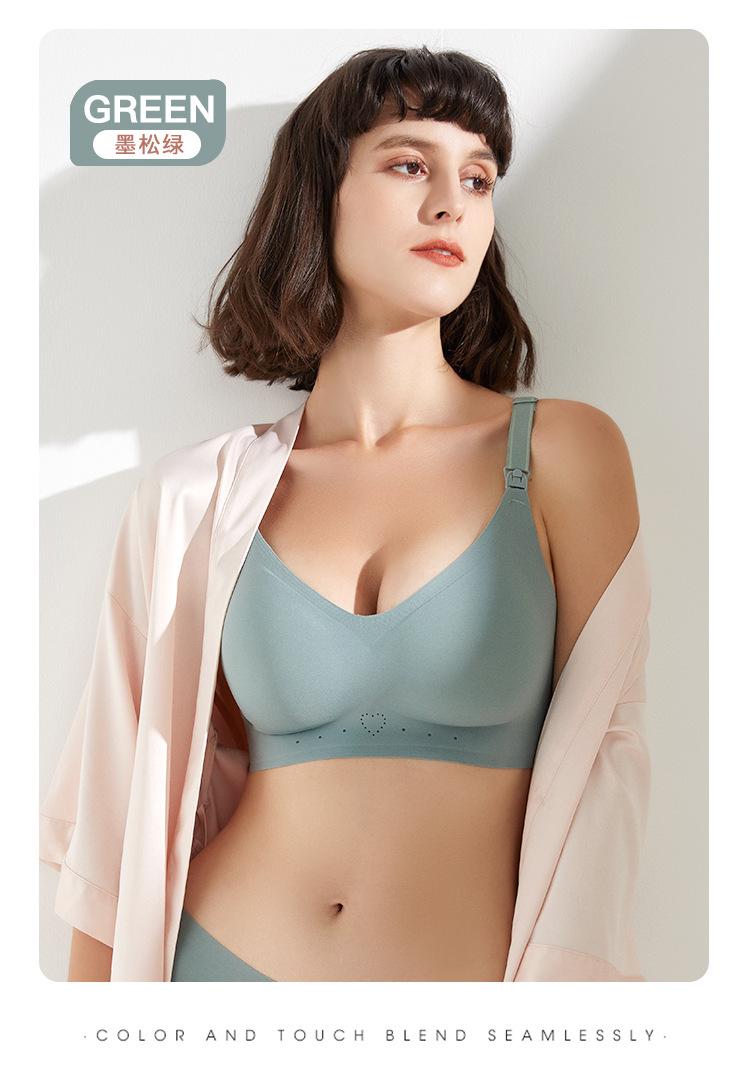 未标题-1-2改乳胶_25.png
