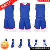 Grande quantidade em estoque uniformes de basquete atacado traje esportivo costura estilo personalidade uniformes de basquete roupas de equipe de competição absorvente de suor respirável