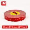 Cinta Adhesiva de Doble Cara 3Mgpl040 Alta Viscosidad Resistente a Altas Temperaturas Sin Rastro Cinta Automotriz Resistente a Bajas Temperaturas Cinta Fuerte de Doble Cara para el Hogar
