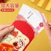 Envelopes Vermelhos Desenho Animado do Ano do Cavalo, Envelopes Vermelhos Estilo Chinês de Ano Novo, Envelopes Criativos de Dinheiro da Sorte, Novos Pacotes Personalizados de Dinheiro da Sorte do Deus da Riqueza